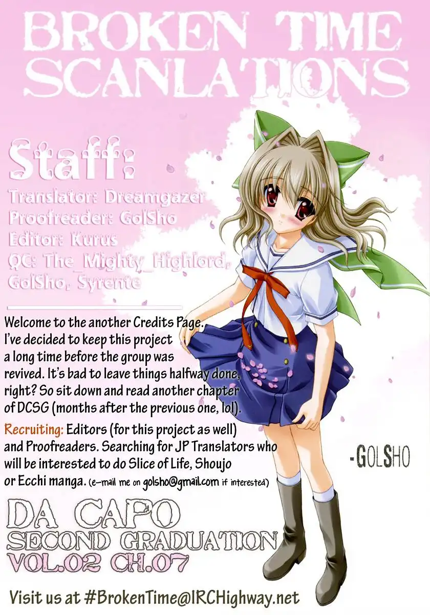 Da Capo: Second Graduation Chapter 7 5